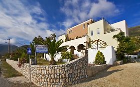 Nikos Apartments